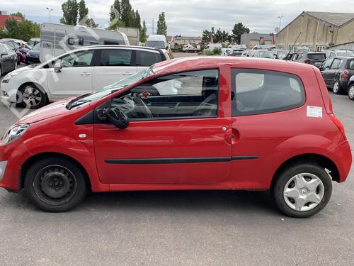 Left front steering knuckle RENAULT TWINGO II (CN0_) 1.5 dCi 75 | BP25539067M25 - Image 16