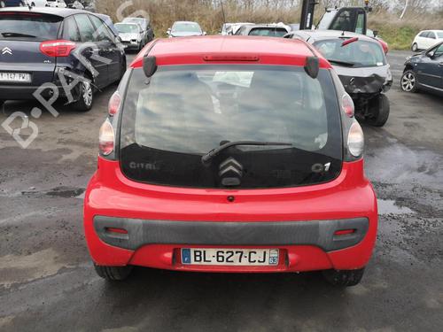 Fuel flap CITROËN C1 (PM_, PN_) 1.0 | BP25525469C131