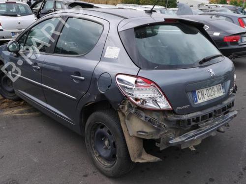Break pedal PEUGEOT 207 (WA_, WC_) 1.6 HDi | BP25554281I19 