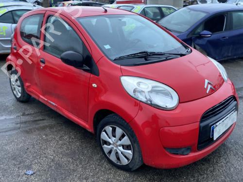 Rear right lock CITROËN C1 (PM_, PN_) 1.0 | BP25933659C99 