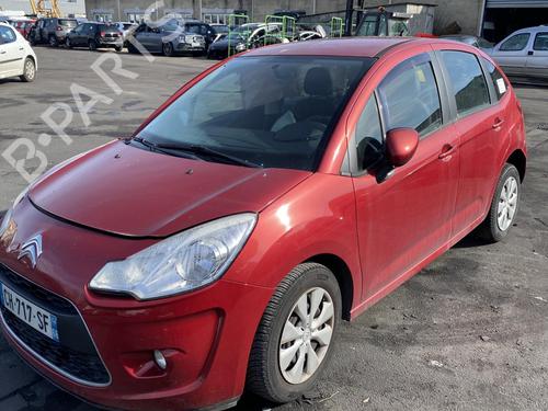 Left front window switch CITROËN C3 II (SC_) 1.4 VTi 95 | BP25574589I27  - Image 13