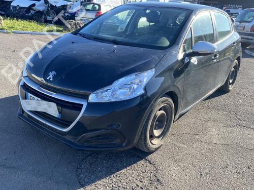 Left front window switch PEUGEOT 208 I (CA_, CC_) 1.2 VTI 82 | BP25545581I27 