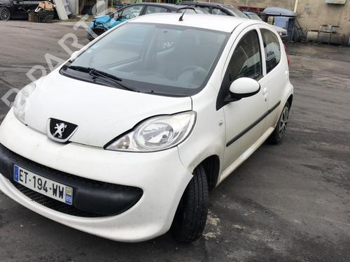 Front right lock PEUGEOT 107 (PM_, PN_) 1.4 HDi | BP25534176C97 