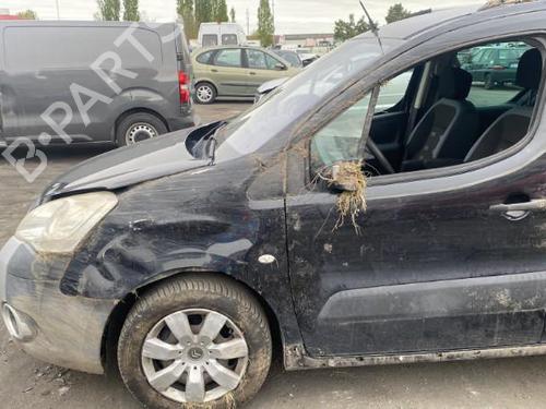 Hand brake CITROËN BERLINGO MULTISPACE (B9) 1.6 HDi 110 | BP25548411I18  - Image 30