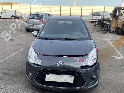 Interior roof light CITROËN C3 II (SC_) 1.4 | BP30338556I8  - Image 12