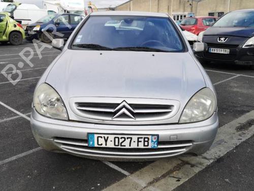 Right mirror CITROËN XSARA Coupe (N0) 2.0 HDI 90 | BP25524621C27 