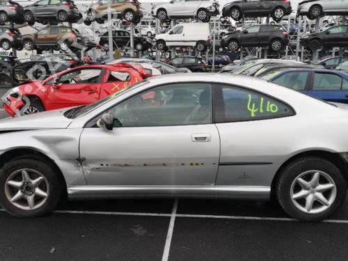 Left front brake caliper PEUGEOT 406 Coupe (8C) 2.0 16V | BP25534464M105 