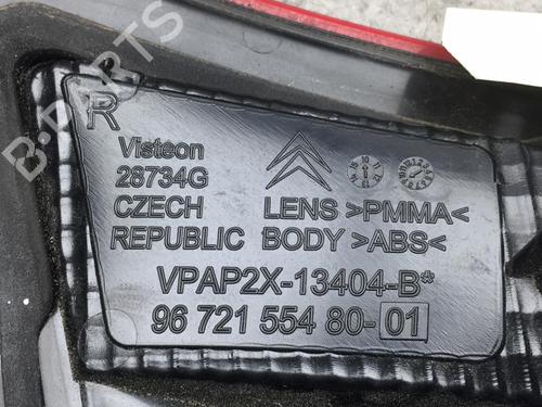 Used Right tailgate light CITROËN C4 II (NC_) 1.6 HDi 115 (114 hp) 25521264