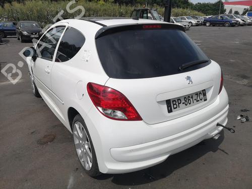 Front right lock PEUGEOT 207 (WA_, WC_) 1.6 HDi | BP25578516C97 
