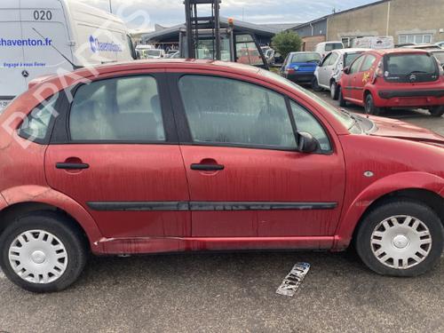 Right mirror CITROËN C3 I (FC_, FN_) 1.4 i | BP25549244C27 