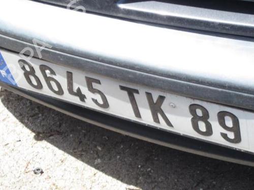 Used Parts NISSAN PRIMERA Traveller (W10) 2.0 D (75 hp) 2499853