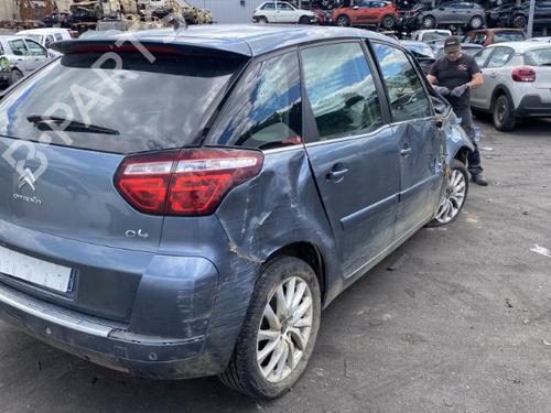 Front left lock CITROËN C4 Picasso I MPV (UD_) 1.6 HDi 110 | BP28205600C98 