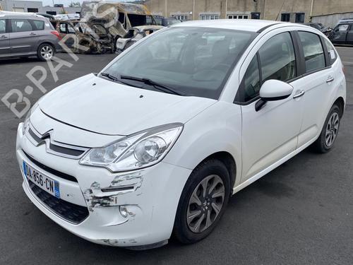 Left tailgate light CITROËN C3 II (SC_) 1.4 HDi 70 (SC8HZC, SC8HR0, SC8HP4) | BP25542047C79 - Image 7