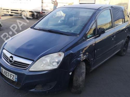 Right front fog light OPEL ZAFIRA / ZAFIRA FAMILY B (A05) 1.9 CDTI (M75) | BP25555336C31 
