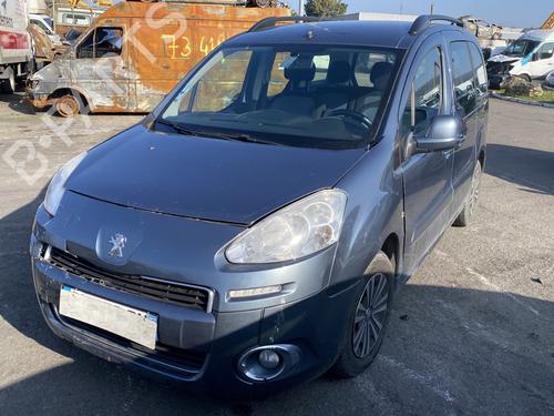 Rear mirror PEUGEOT PARTNER Tepee 1.6 HDi | BP26026203I6 - Image 17