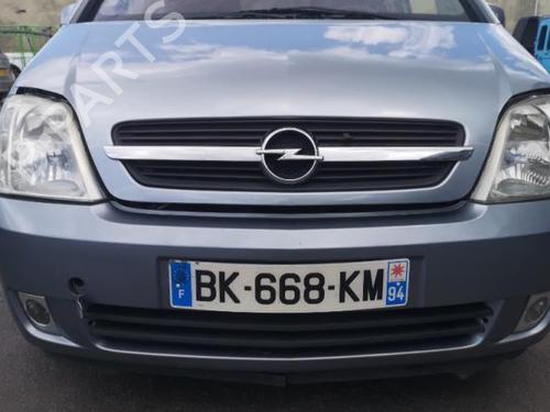 Front left interior door handle OPEL MERIVA A MPV (X03) 1.7 CDTI (E75) | BP25560865I13 - Image 27