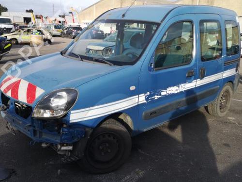 Left front brake caliper RENAULT KANGOO (KC0/1_) 1.5 dCi | BP25557550M105 - Image 22