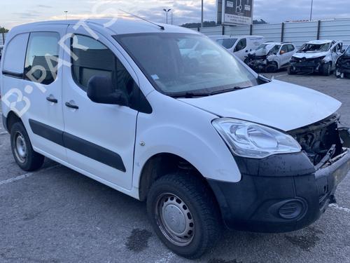 Tow ball/Mechanism CITROËN BERLINGO MULTISPACE (B9) 1.6 HDi 110 | BP29481752C141 