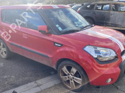 Left headlight KIA SOUL I (AM) 1.6 CRDi 128 | BP25530841C28 - Image 9