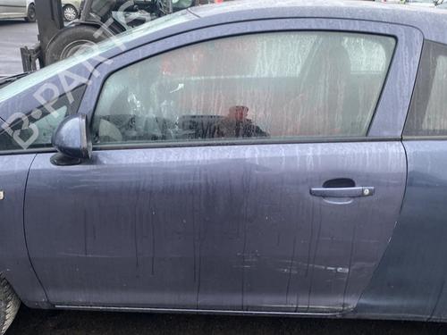 Climate control OPEL CORSA D (S07) 1.3 CDTI (L08, L68) | BP25570942I5 - Image 12