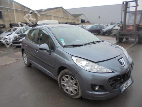 Rear right window mechanism PEUGEOT 207 (WA_, WC_) 1.4 HDi | BP25553668C25 