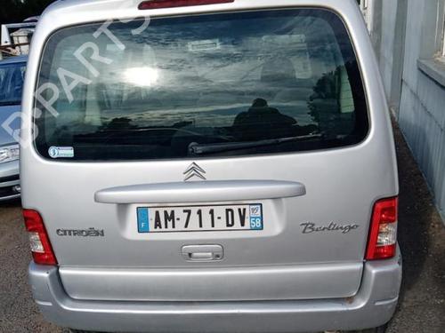 Right sun visor CITROËN BERLINGO / BERLINGO FIRST MPV (MF_, GJK_, GFK_) 1.6 HDI 90 (MF9HX) | BP25536949I2 