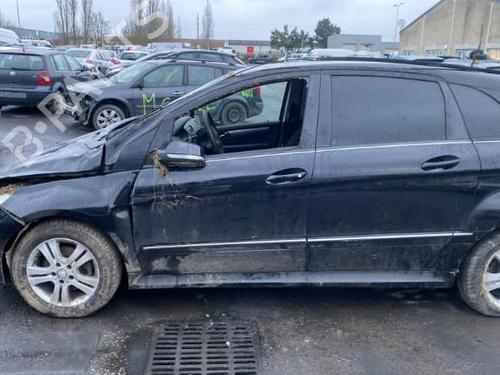 Headrest MERCEDES-BENZ B-CLASS Sports Tourer (W245) B 180 CDI (245.207) | BP25573193I31 