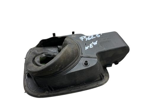 Fuel flap PEUGEOT 208 I (CA_, CC_) 1.2 VTI 82 | BP25500410C131