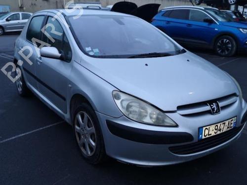 Right mirror PEUGEOT 307 (3A/C) 2.0 HDi 110 | BP25536724C27 