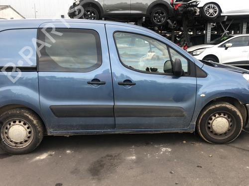 Front right lock PEUGEOT PARTNER Box Body/MPV 1.6 HDi | BP25581540C97 