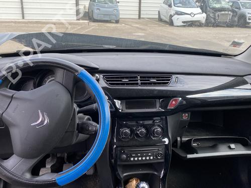 Front left lock CITROËN C3 II (SC_) 1.0 VTi 68 | BP29544003C98 - Image 14