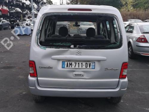 Right sun visor CITROËN BERLINGO / BERLINGO FIRST MPV (MF_, GJK_, GFK_) 1.6 HDI 90 (MF9HX) | BP25536949I2 