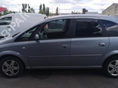 Front left interior door handle OPEL MERIVA A MPV (X03) 1.7 CDTI (E75) | BP25560865I13 - Image 20
