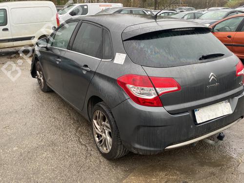 Right tailgate light CITROËN C4 II (NC_) 1.2 THP 130 (NCHNYM, NCHNYT) | BP26888101C80  - Image 26
