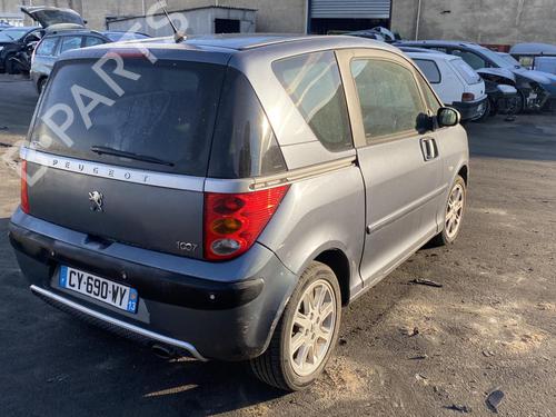 Front left seatbelt PEUGEOT 1007 (KM_) 1.4 HDi | BP25556945I26  - Image 27