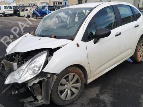 Front left lock CITROËN C3 II (SC_) 1.4 HDi 70 (SC8HZC, SC8HR0, SC8HP4) | BP25532533C98 - Image 12