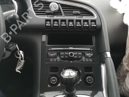 Front left lock PEUGEOT 3008 I MPV (0U_) 1.6 HDi | BP25537394C98 