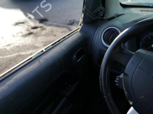 Ratstangsstang FORD FUSION (JU_) 1.4 TDCi | BP25584233I23 