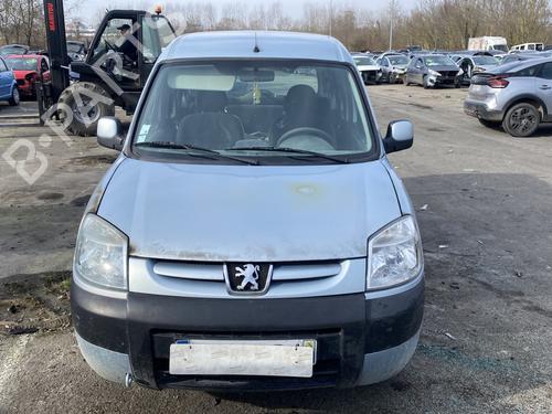 Front left interior door handle PEUGEOT PARTNER MPV (5_, G_) 2.0 HDI | BP25497588I13 - Image 16