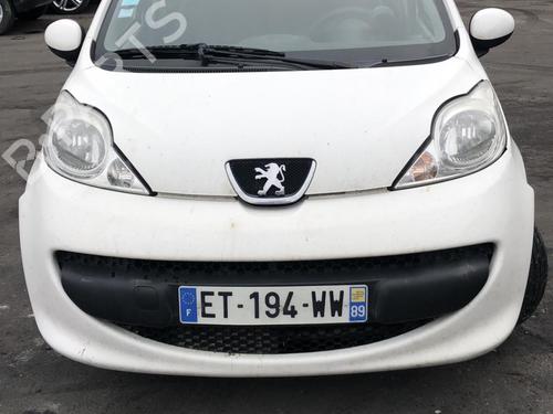 Front right lock PEUGEOT 107 (PM_, PN_) 1.4 HDi | BP25534176C97 