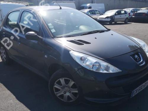Right sun visor PEUGEOT 206+ (2L_, 2M_) 1.1 | BP25523806I2  - Image 11