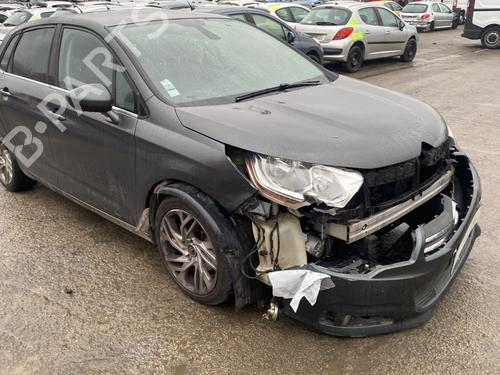 Right tailgate light CITROËN C4 II (NC_) 1.2 THP 130 (NCHNYM, NCHNYT) | BP26888101C80  - Image 5