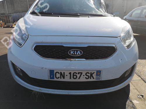 Starter KIA VENGA (YN) 1.4 CRDi 90 | BP25580113M8  - Image 29