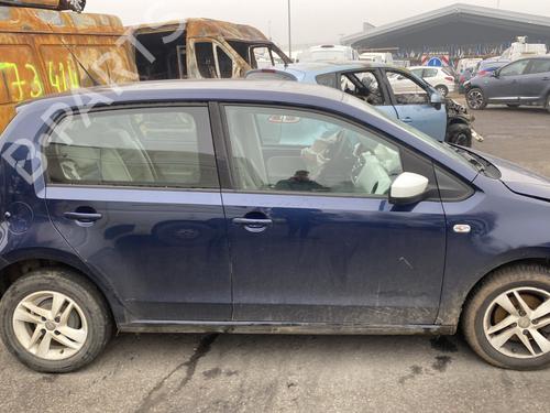 Right sun visor SEAT Mii (KF1, KE1) 1.0 | BP30855624I2  - Image 15