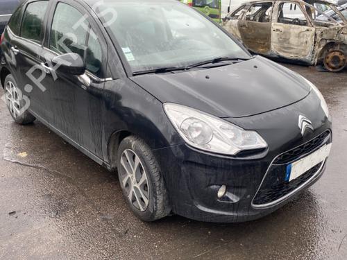 Left front window switch CITROËN C3 II (SC_) 1.6 HDi | BP25507405I27  - Image 13