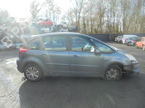 Tow ball/Mechanism CITROËN C4 Picasso I MPV (UD_) 2.0 HDi 138 | BP27344876C141 