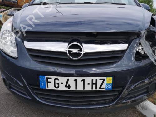 Rear right exterior door handle OPEL CORSA D (S07) 1.2 LPG (L08, L68) | BP25536693C130 