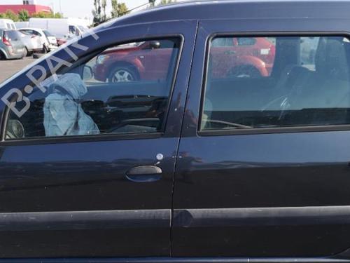 Climate control DACIA LOGAN MCV (KS_) 1.5 dCi (KS0K) | BP25519999I5  - Image 24