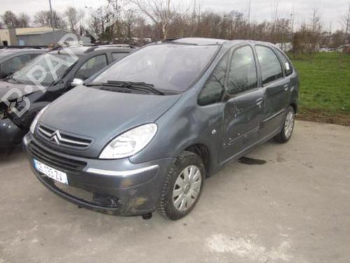 Rear left lock CITROËN XSARA PICASSO (N68) 1.6 16V | BP25537283C100