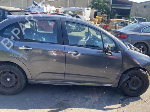 Starter CITROËN C3 II (SC_) 1.4 HDi 70 (SC8HZC, SC8HR0, SC8HP4) | BP30356307M8 - Image 15